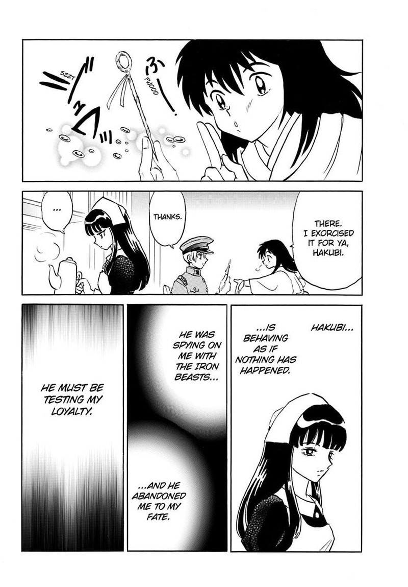 Mao Chapter 297 Page 16