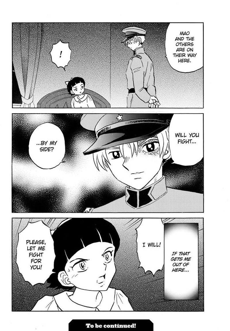 Mao Chapter 297 Page 20