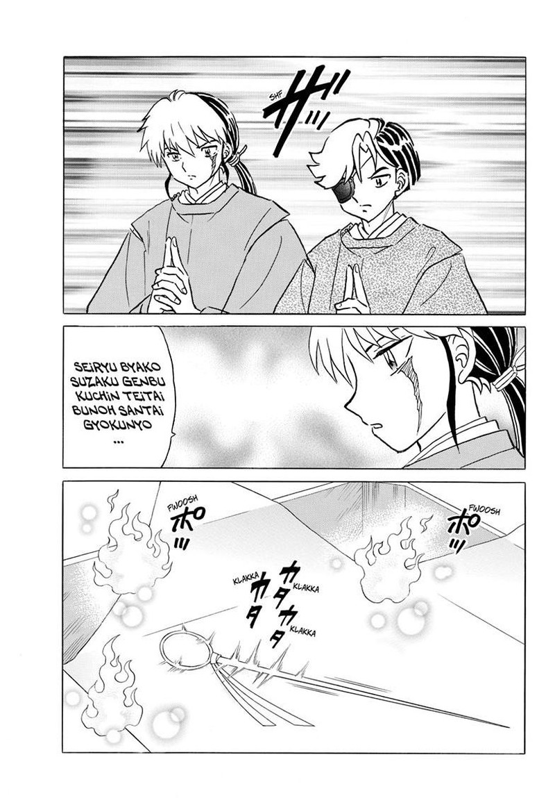 Mao Chapter 297 Page 5