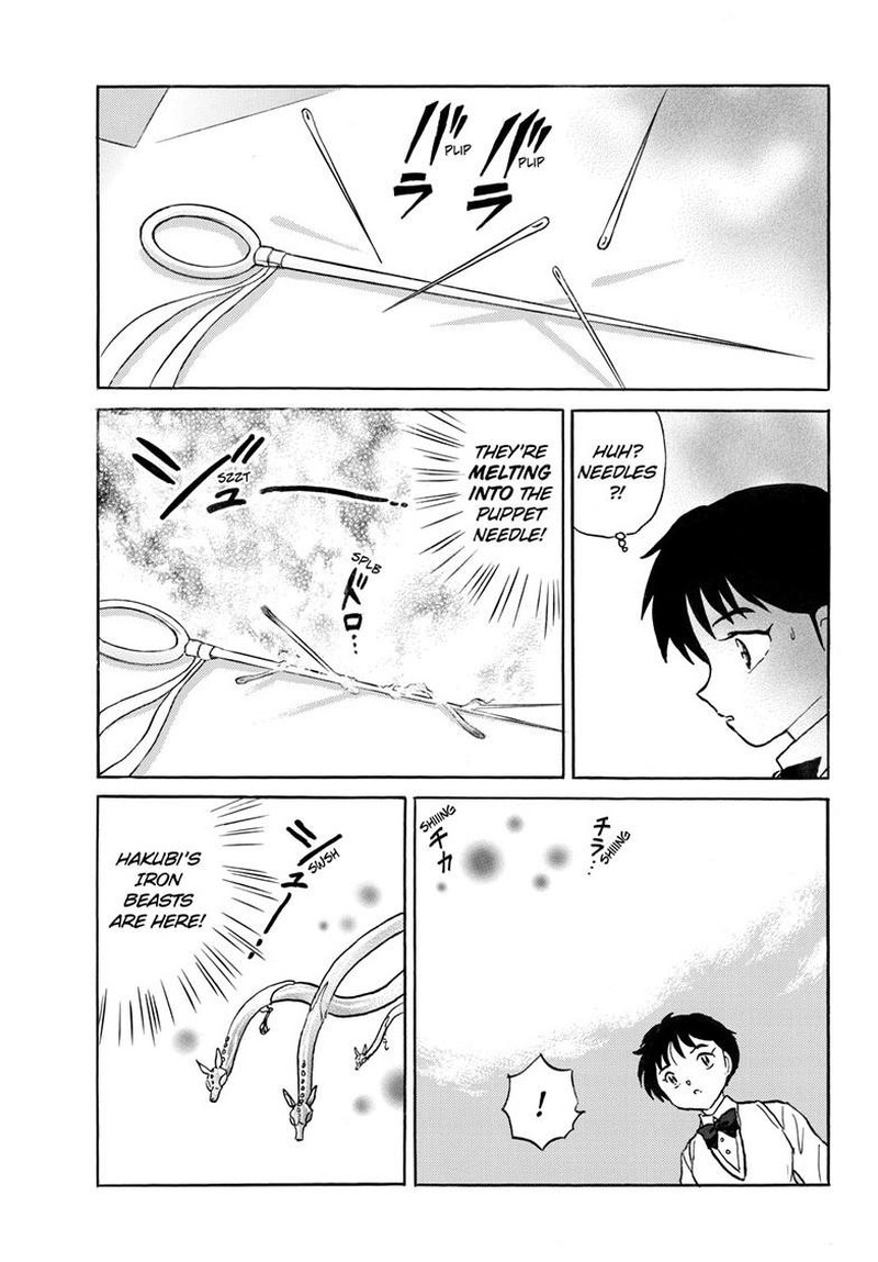 Mao Chapter 297 Page 7