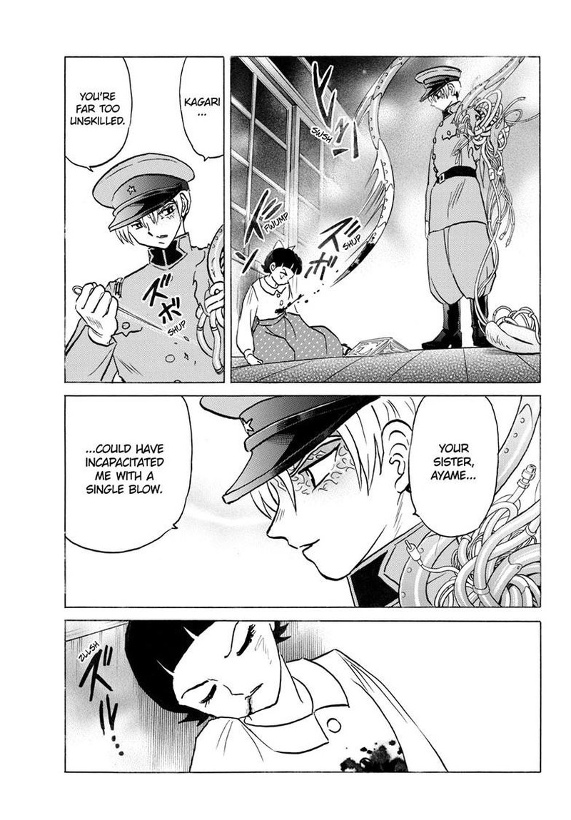 Mao Chapter 298 Page 11