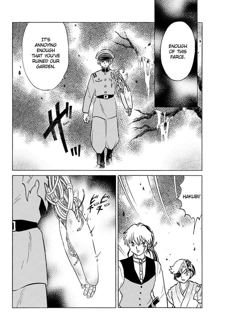 Mao Chapter 298 Page 14