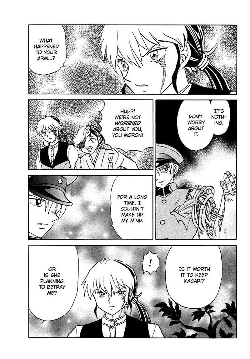 Mao Chapter 298 Page 15