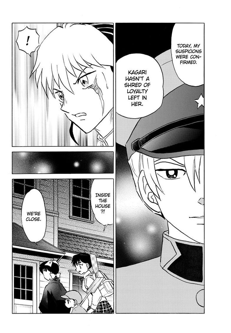 Mao Chapter 298 Page 16