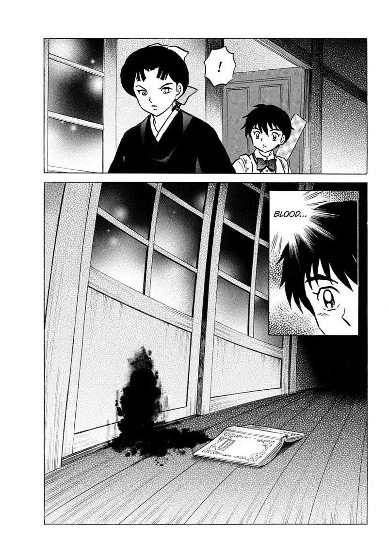 Mao Chapter 298 Page 17