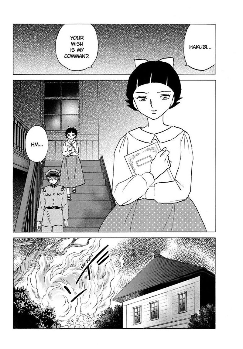 Mao Chapter 298 Page 2