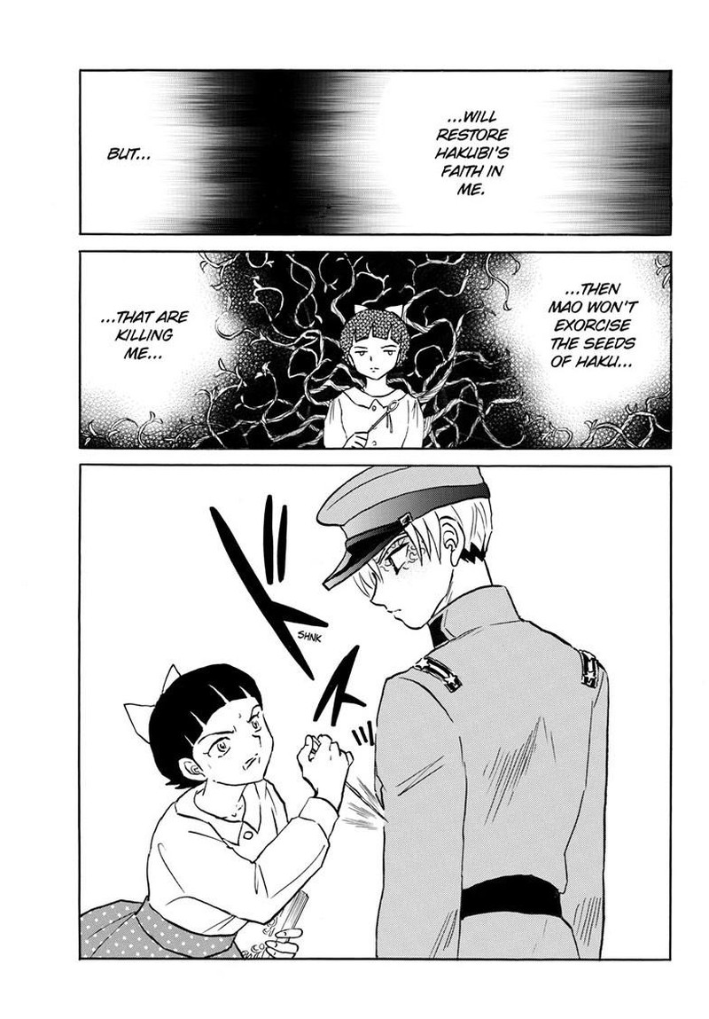 Mao Chapter 298 Page 7