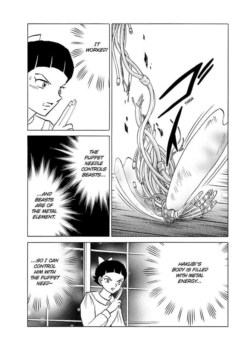 Mao Chapter 298 Page 9