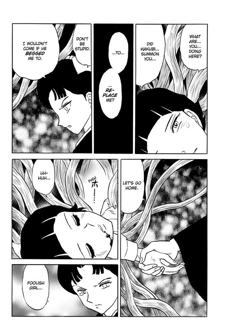 Mao Chapter 299 Page 10