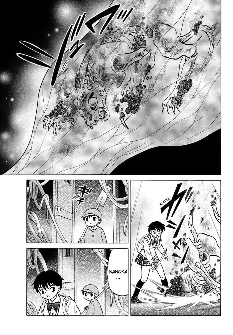 Mao Chapter 299 Page 13