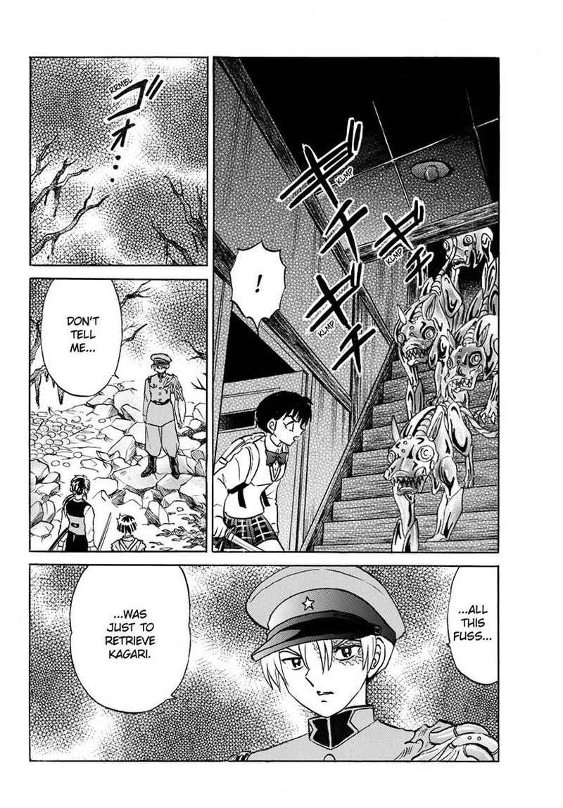 Mao Chapter 299 Page 14