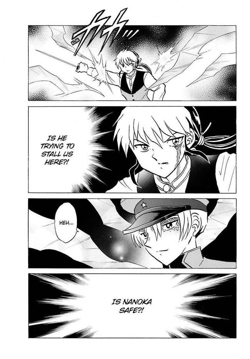 Mao Chapter 299 Page 17