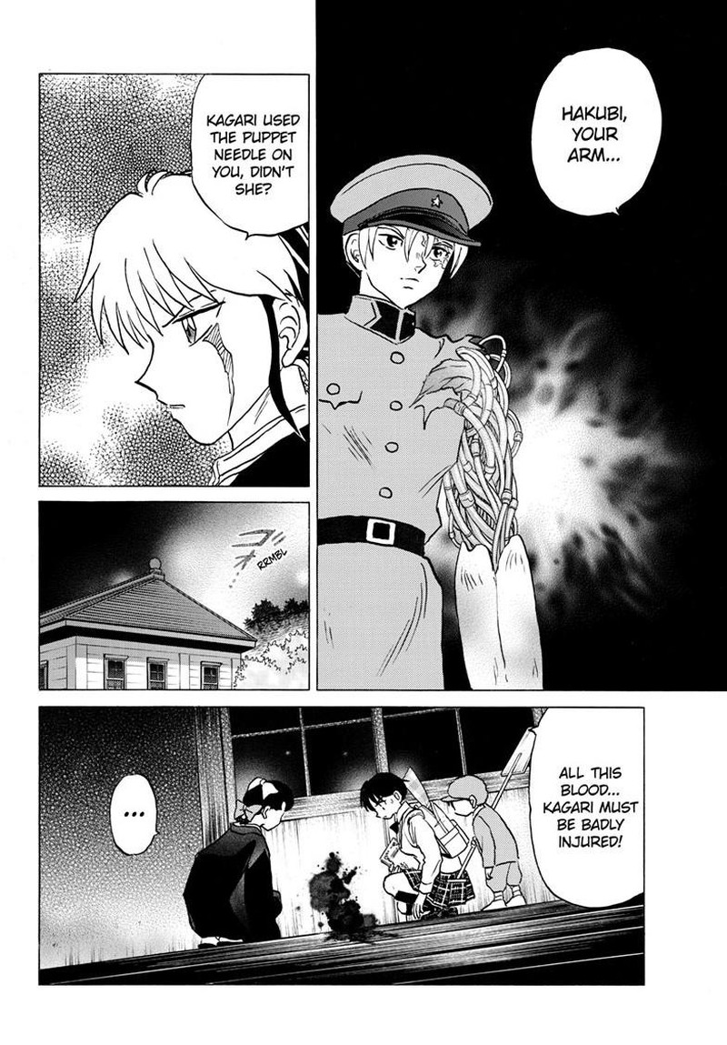 Mao Chapter 299 Page 4