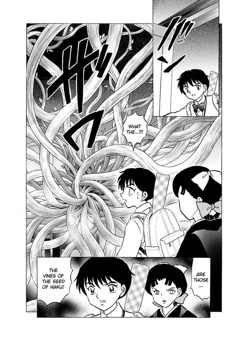 Mao Chapter 299 Page 7