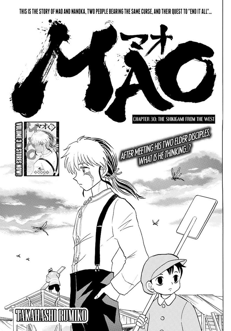 Mao Chapter 30 Page 1