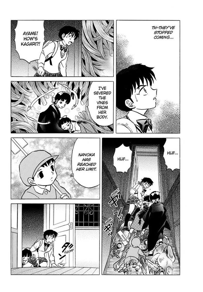 Mao Chapter 300 Page 14