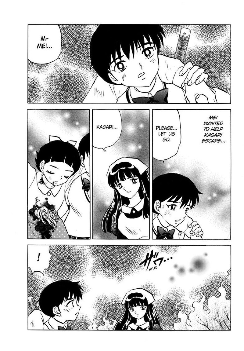 Mao Chapter 300 Page 17