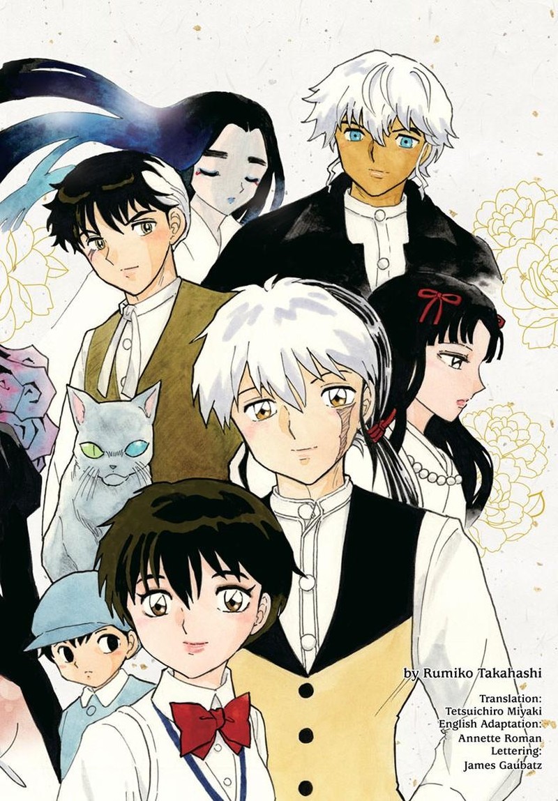 Mao Chapter 300 Page 2