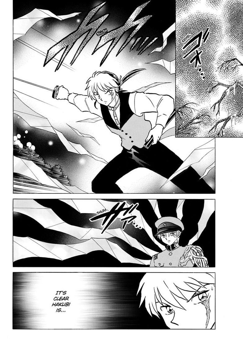 Mao Chapter 300 Page 6