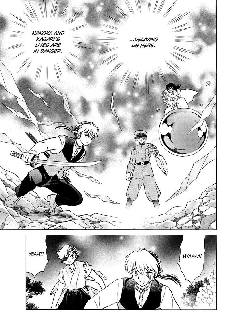 Mao Chapter 300 Page 7