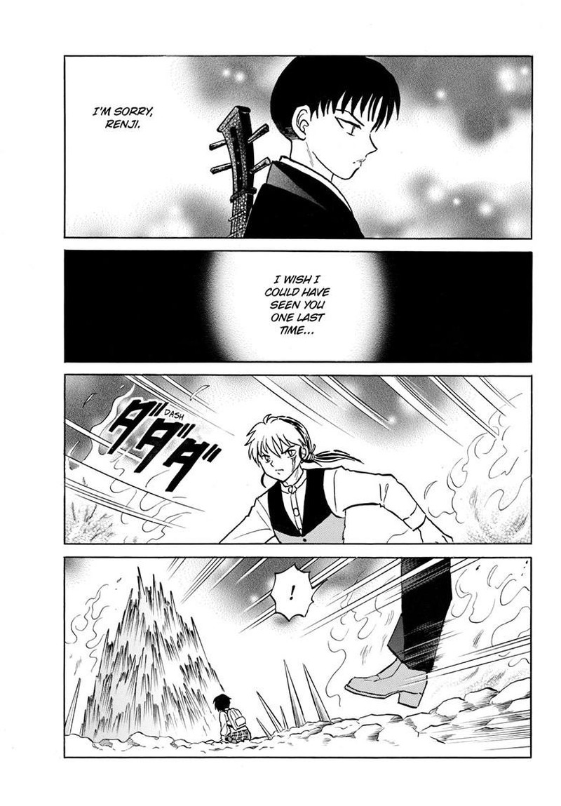 Mao Chapter 301 Page 11