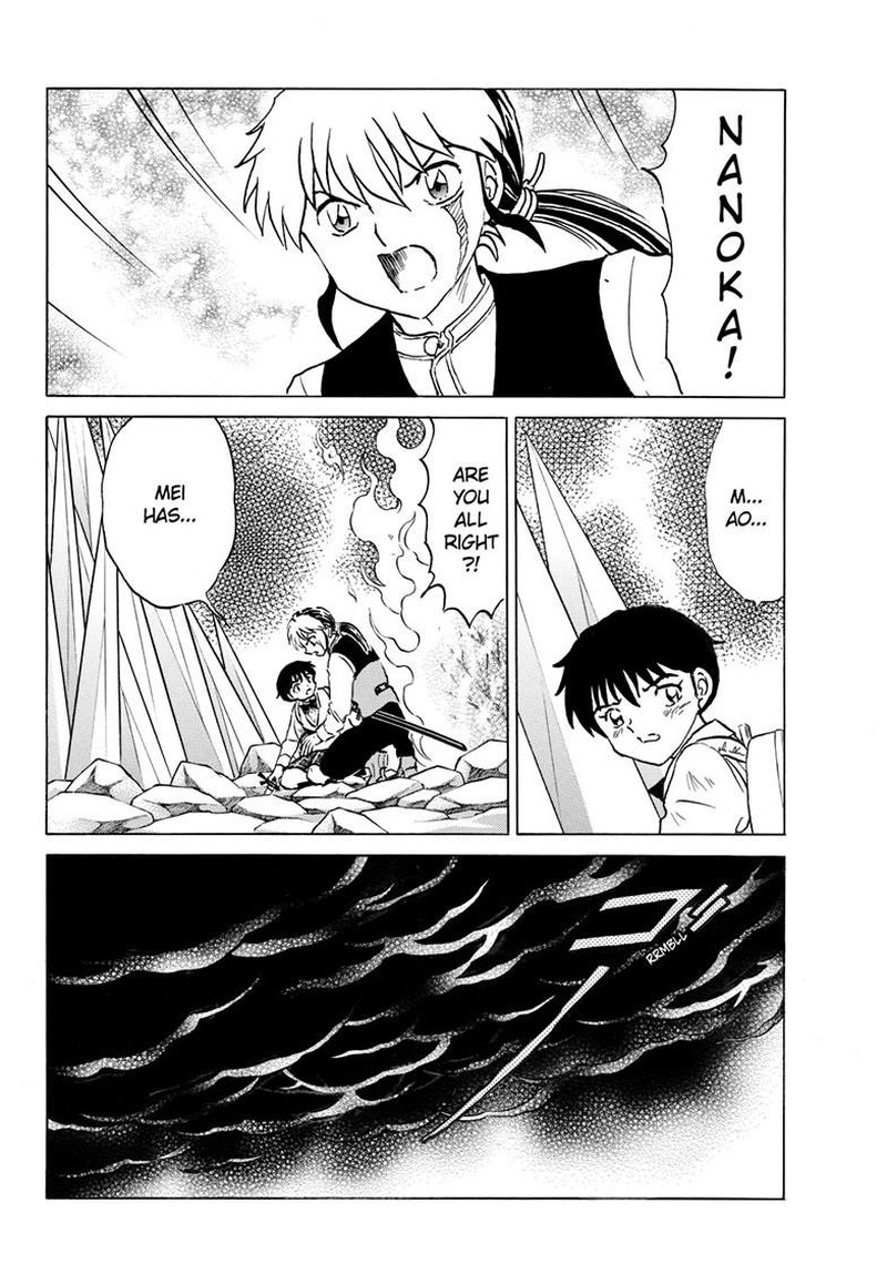 Mao Chapter 301 Page 12