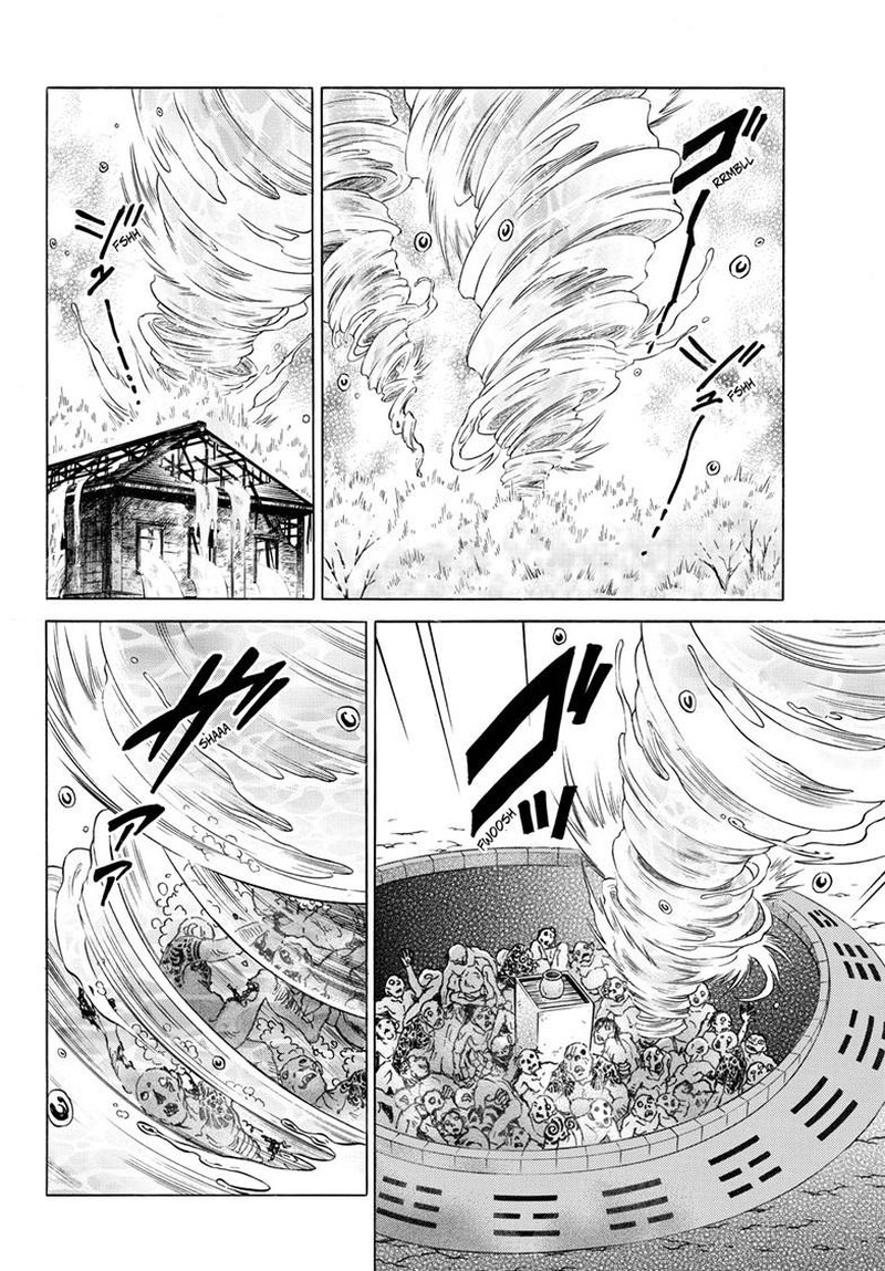 Mao Chapter 301 Page 14