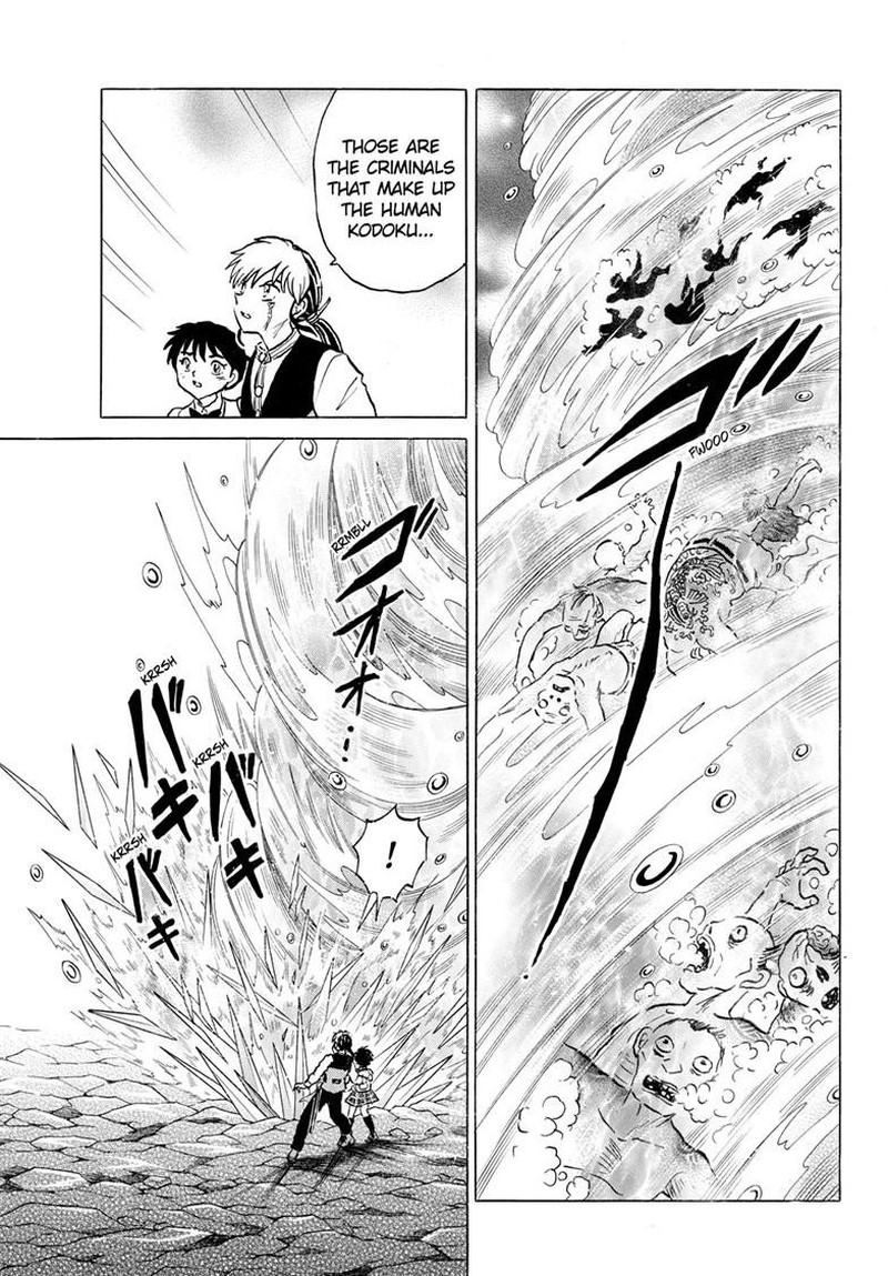 Mao Chapter 301 Page 15