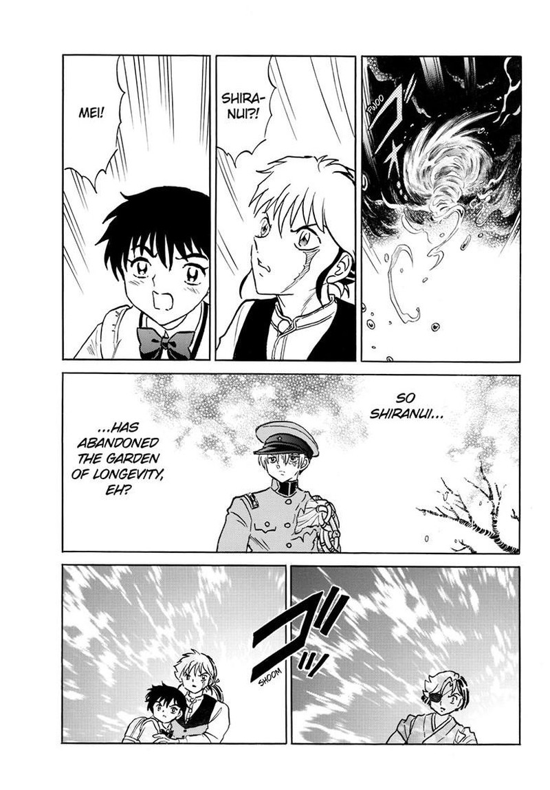 Mao Chapter 301 Page 17