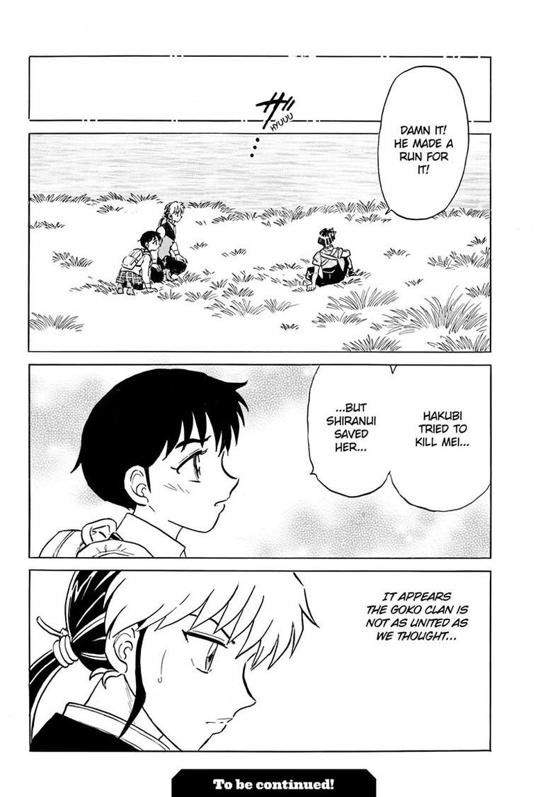 Mao Chapter 301 Page 18