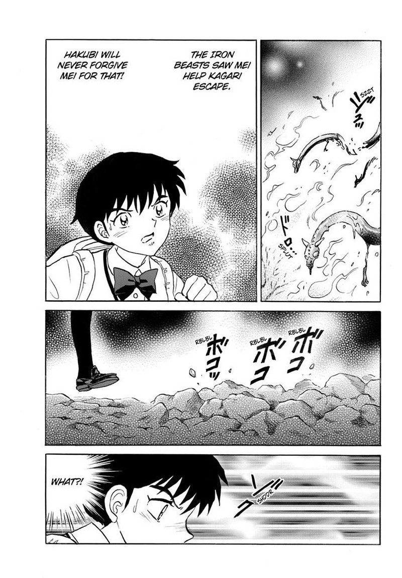 Mao Chapter 301 Page 3