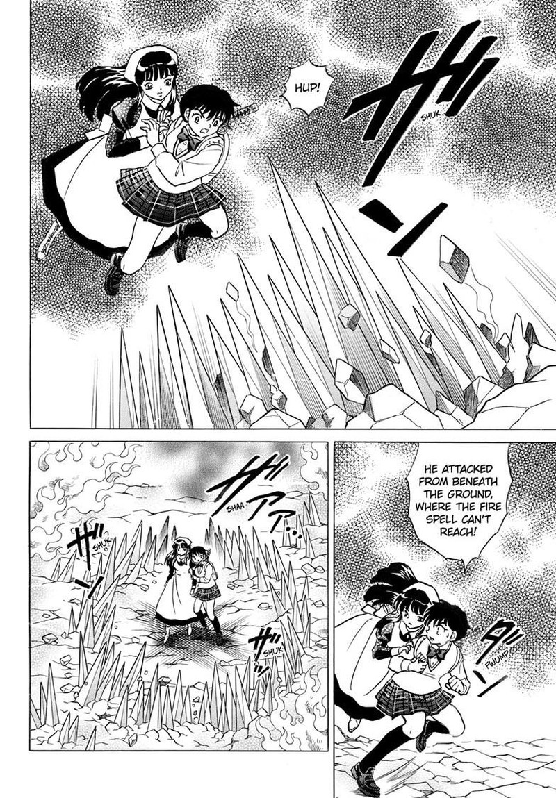 Mao Chapter 301 Page 4