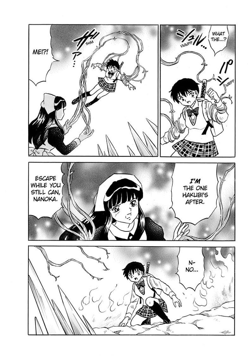 Mao Chapter 301 Page 5