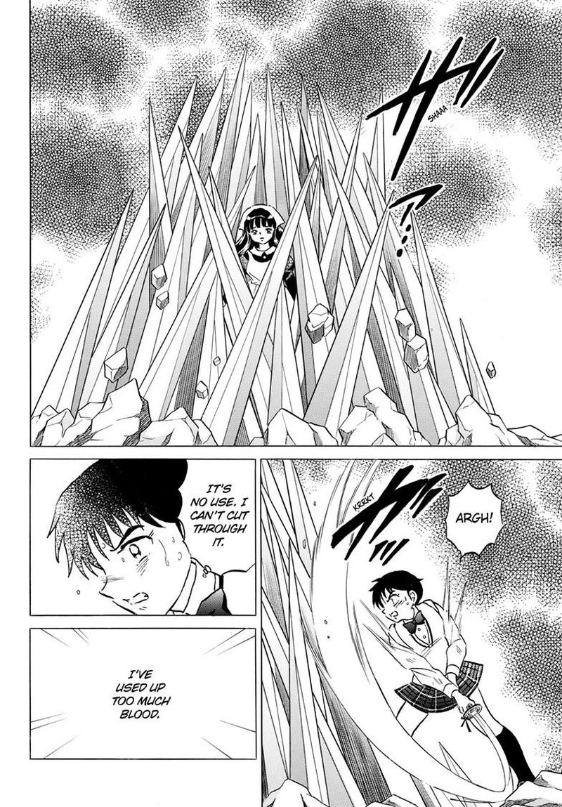 Mao Chapter 301 Page 6