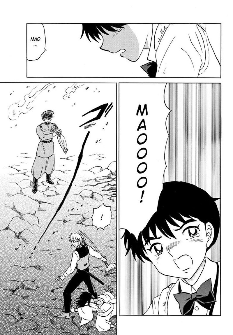 Mao Chapter 301 Page 7