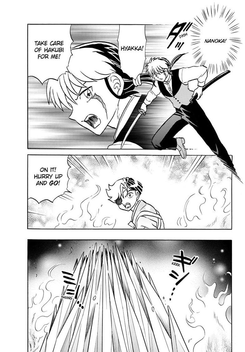 Mao Chapter 301 Page 9