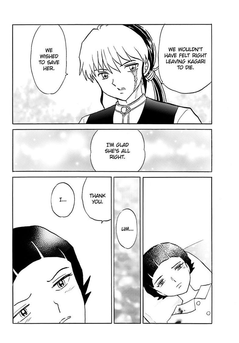 Mao Chapter 302 Page 10