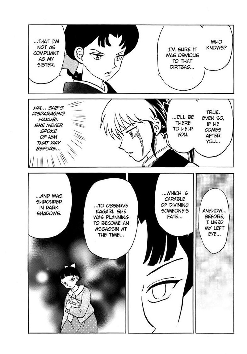 Mao Chapter 302 Page 13