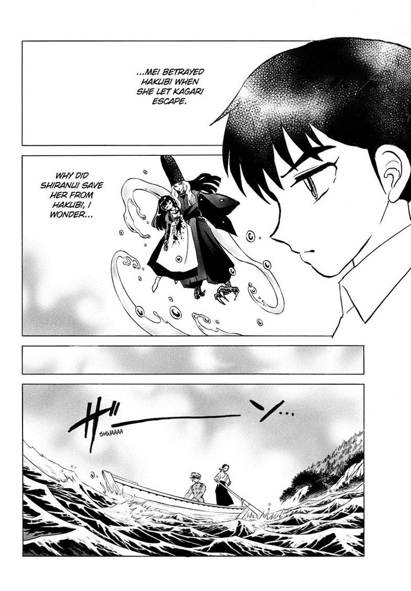 Mao Chapter 302 Page 16