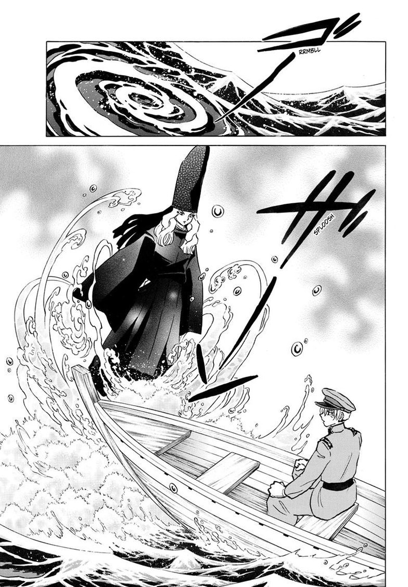 Mao Chapter 302 Page 17