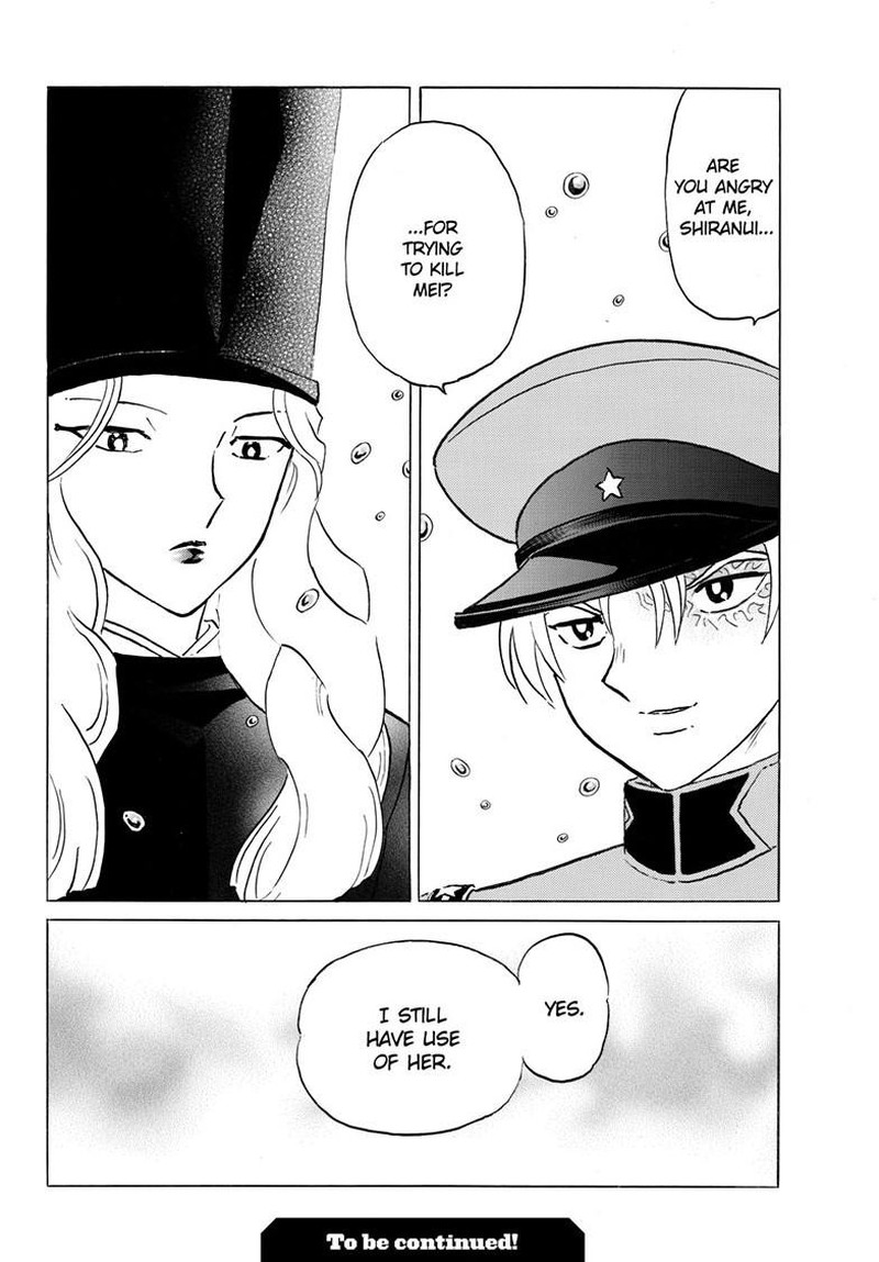 Mao Chapter 302 Page 18