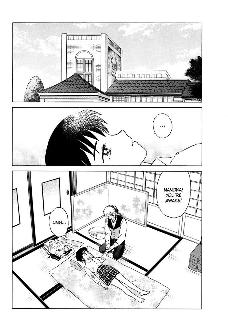 Mao Chapter 302 Page 2