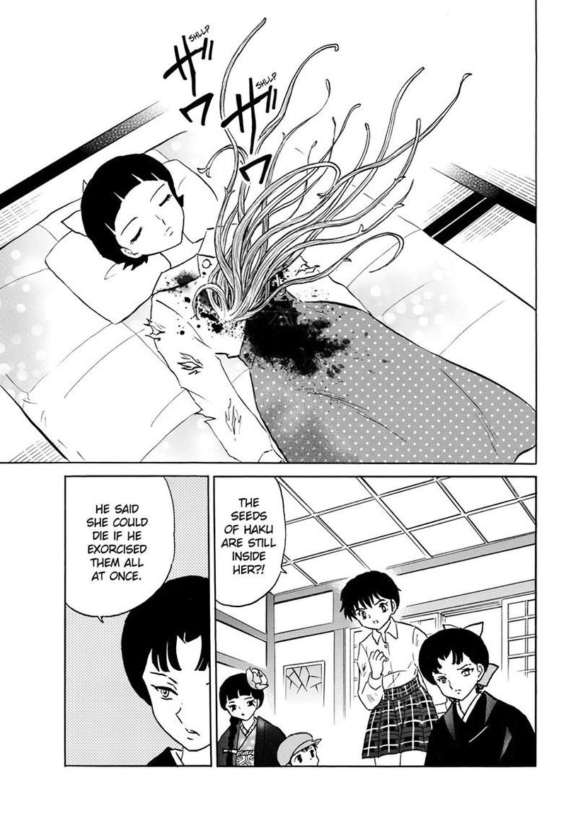 Mao Chapter 302 Page 5