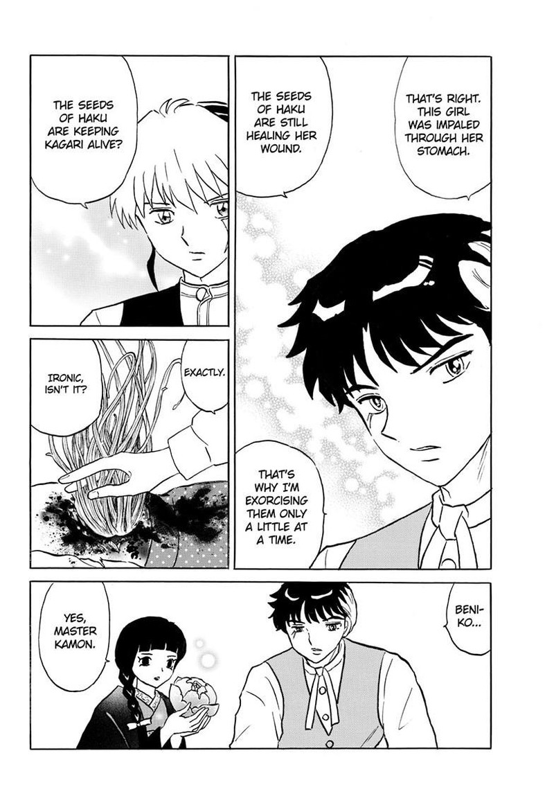 Mao Chapter 302 Page 6