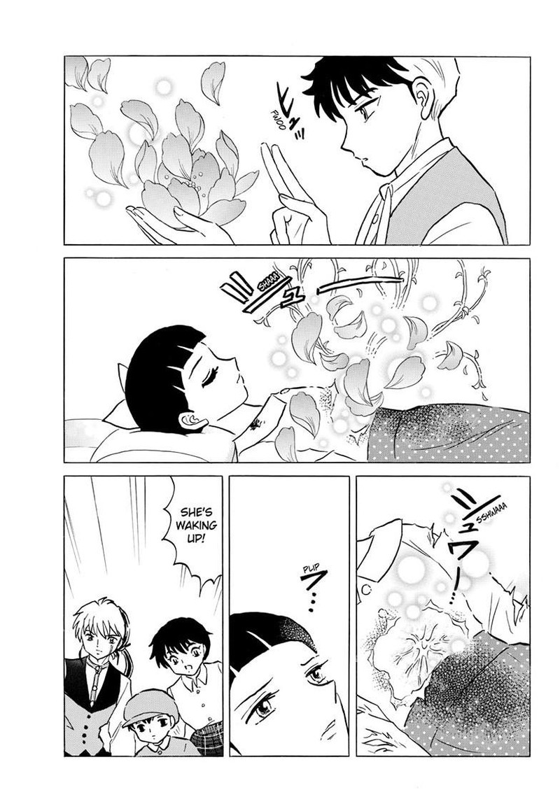 Mao Chapter 302 Page 7