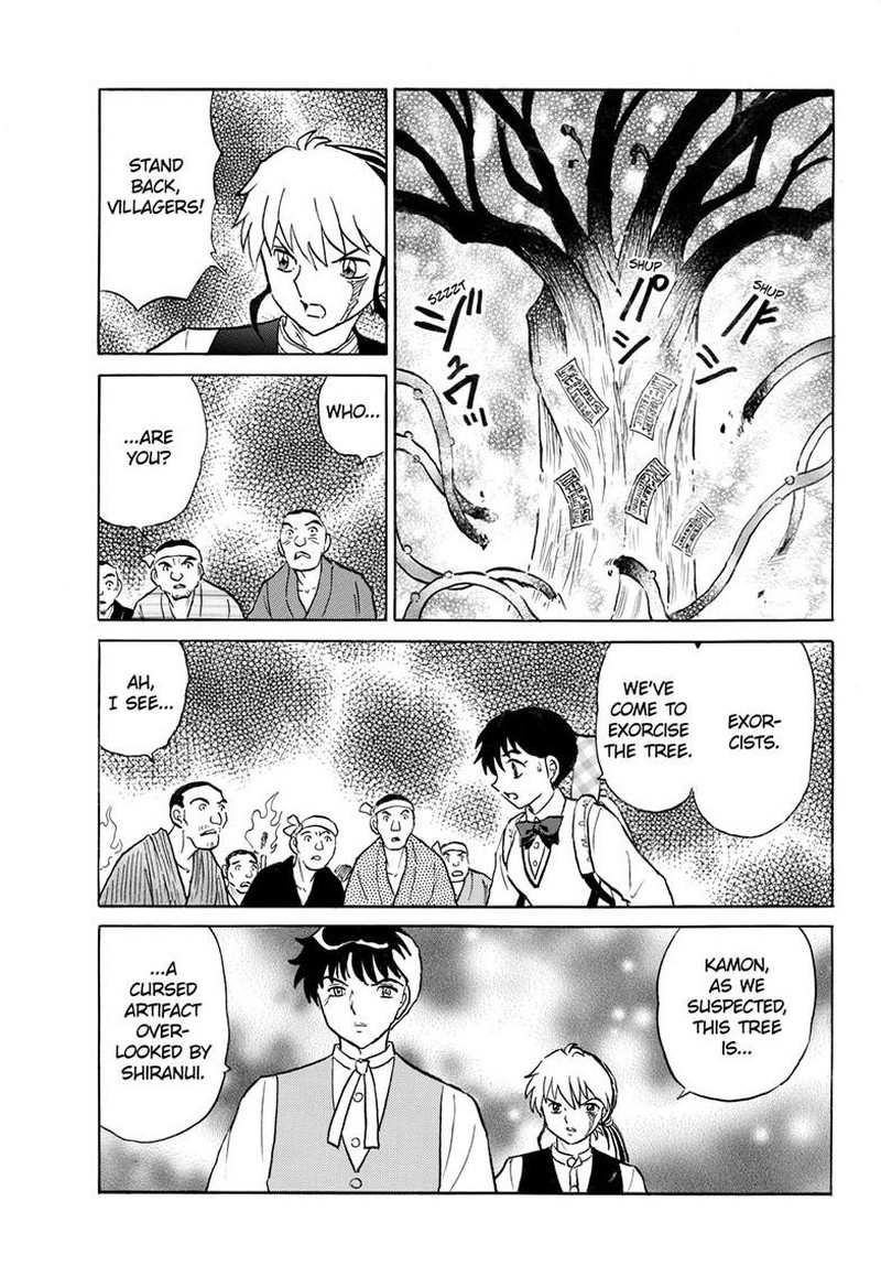 Mao Chapter 303 Page 17