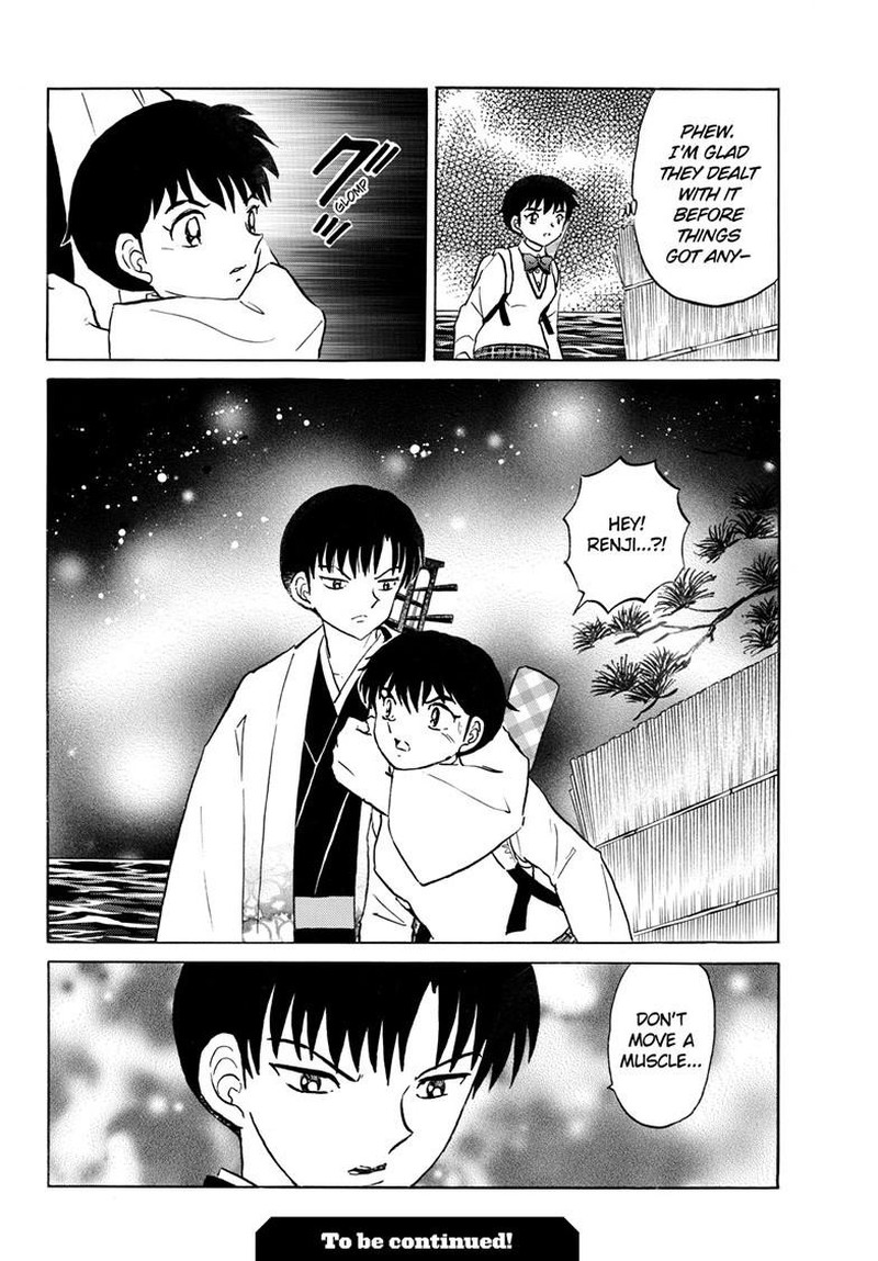 Mao Chapter 303 Page 18