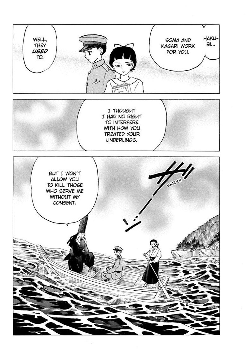 Mao Chapter 303 Page 2