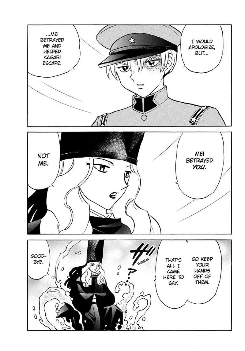 Mao Chapter 303 Page 3