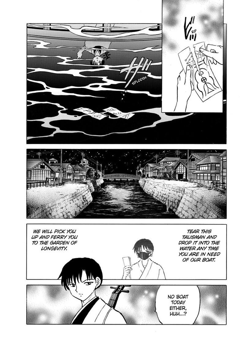 Mao Chapter 303 Page 5